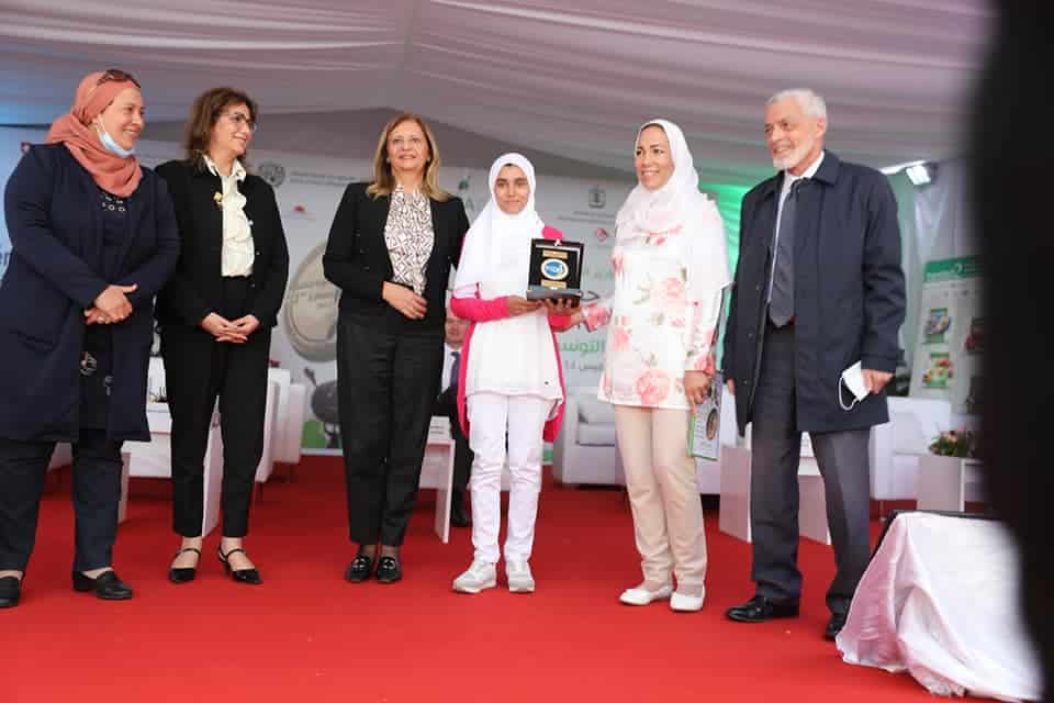 entreprise tunisienne de cosmétiques naturels