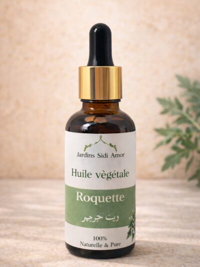 Huile végétale de roquette 100% naturelle – Jardins Sidi Amor – soin visage et cheveux